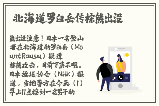 水多多APP官方网站