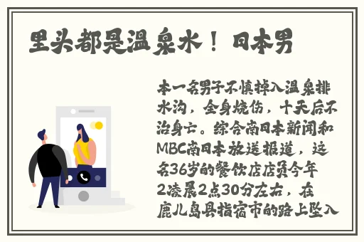 2021酒肉世界网站入口