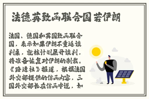 506寝室早早熄了灯