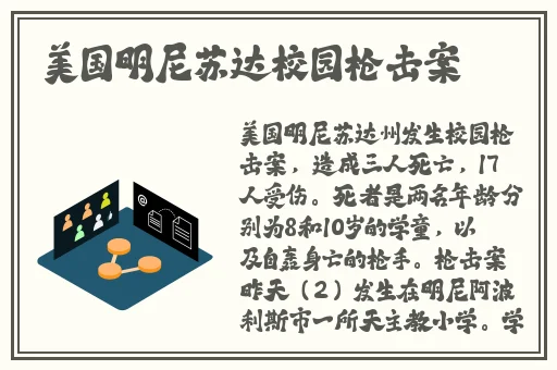 2019最新国产理论