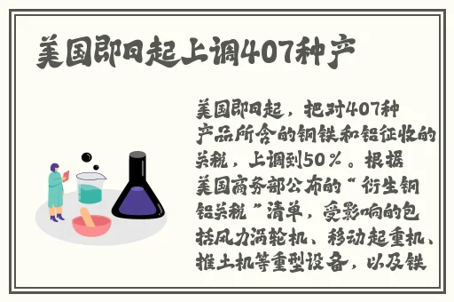水多重要还是紧致重要