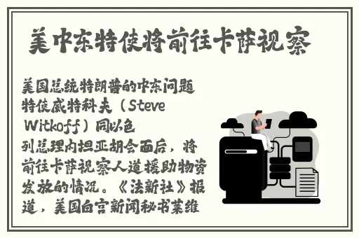 亚洲高清最新av网站